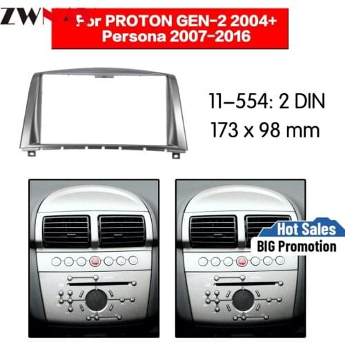 Car DVD Player frame For PROTON GEN-2 2004+ Persona 2007-2016 2DIN Silver Auto Radio Multimedia NAVI fascia