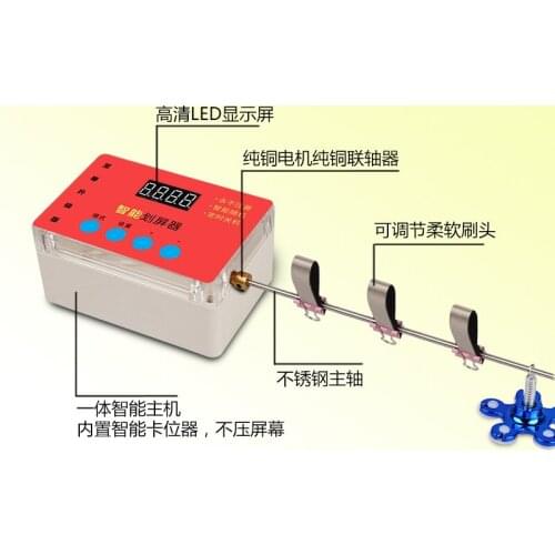 Mobile Phone Automatic Screen Swiper, Smart Random Screen Slide Device, Automatically Swipe the Screen and Turn Pages