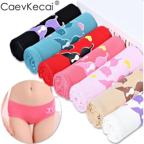 7 Pcs/lot Set Women Sexy Lingerie Cute Cat Cartoon Briefs Kawaii Underwear Elegant Panties Thongs Knickers shorts panty Ladies