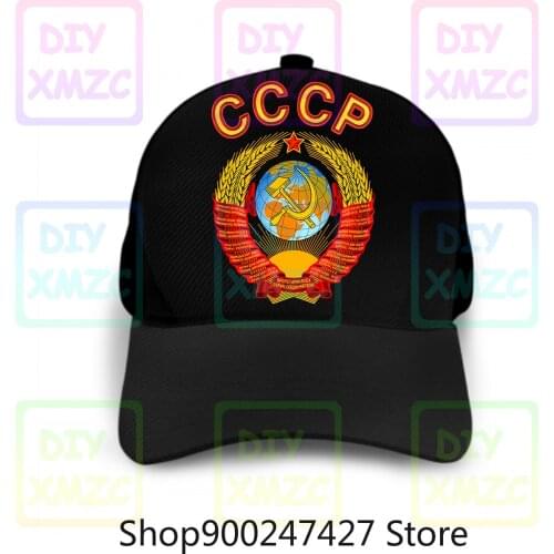 Russian Graphic 100% Baseball Cap Cotton Red Hats With Ussr Emblem And Anthem Print