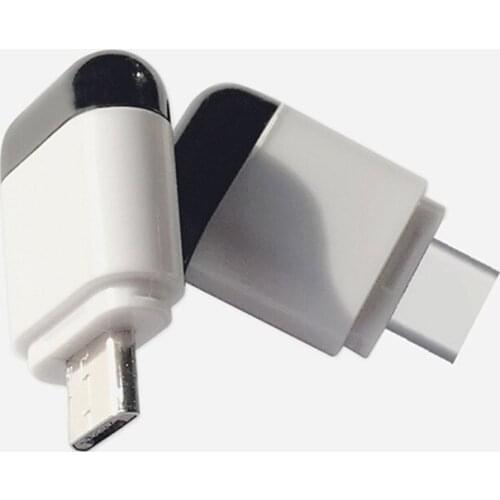 Centechia Telephone Infrared Transmitter