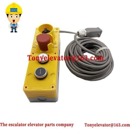DAA26220EL2 Escalator Handset Inspection Box