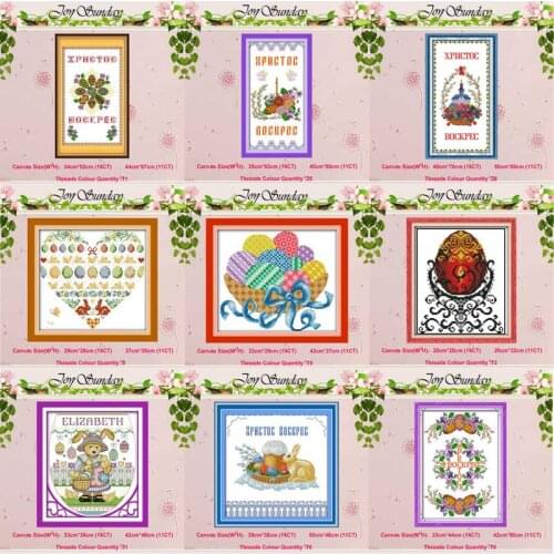 Easter Egg Animals counted 11CT 14CT Cross Stitch Sets Chinese Cartoon DIY Cross-stitch Kits Embroidery Needlework Home Decor