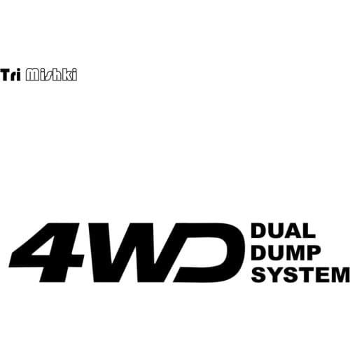 Tri Mishki HZX1116# 40*7cm 4WD DUAL PUMP SYSTEM car sticker Vinyl Decals Motorcycle Accessories Stickers