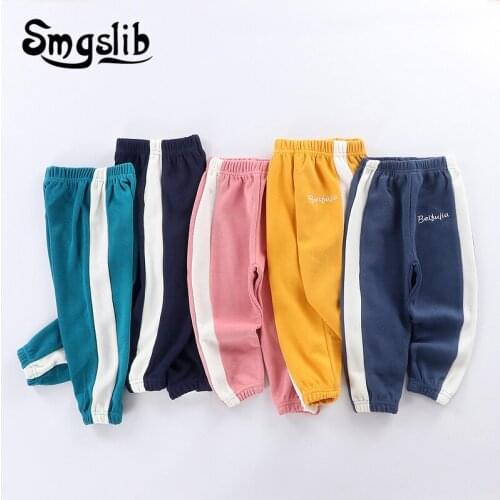 2021 Spring Autumn Pants For Boys Cotton Pants For 1-9 Years Old Solid Boys Girls Casual Sport Pants Kids Children Trousers