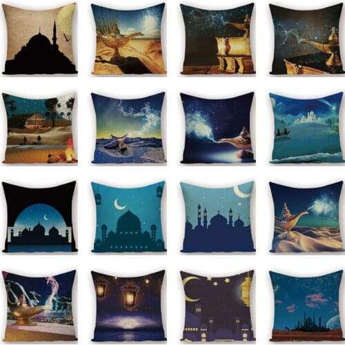 Ramadan Pillow Cover Ramadan Decorations Islam Cushions Home Eid Mubarak Decor Pillows For Couch Decoration Ramadan Throw Pillow