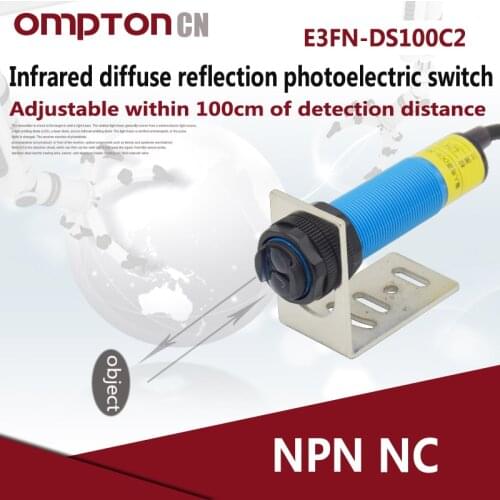 IP67 E3FN-DS100C2 Infrared diffuse reflection photoelectric switch 0-100cm (adjustable detection range40-110cm)