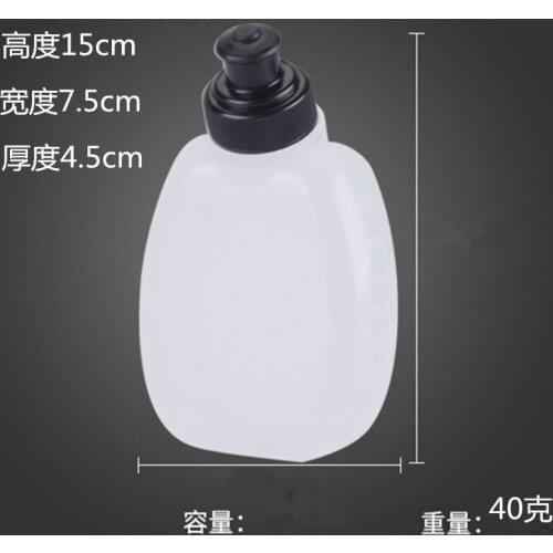 1Pc Running Soft Water Bottle Plastic Durable Sports Water Bottle Mountaineering Pocket Small Kettle Camping Gear Outdoor Tools