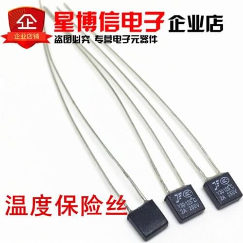10pcs New RH 125 Degree Thermal Fuse 2A 250V