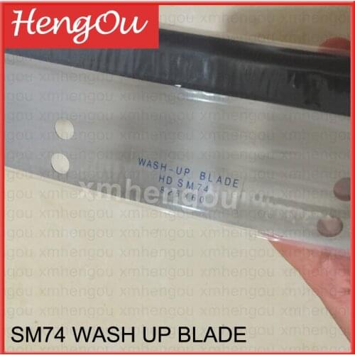 4 PIieces High Quality Printing Machine Parts SM74 Wash Up Blade M2.010.403