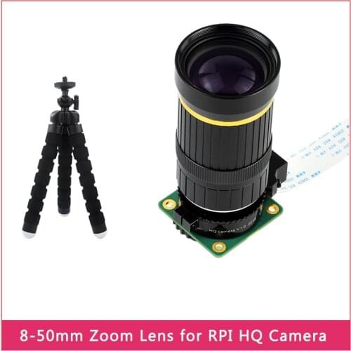 8-50mm Zoom Lens for Raspberry Pi High Quality Camera High-quality Industrial-grade HD Zoom Telephoto Lens