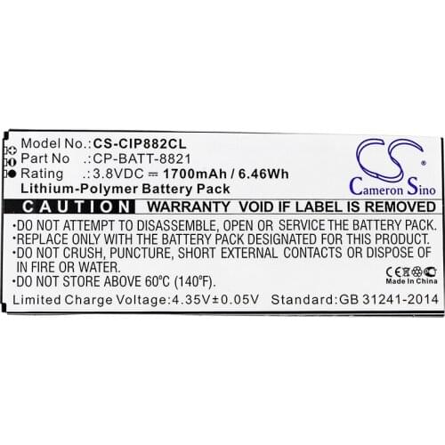 Cameron Sino 1700mAh Battery For Cisco 8821 CP-8821-EX-K9-BUN CP-8821-K9-BUN Wireless IP Phone 8821,74-102376-01,CP-BATT-8821