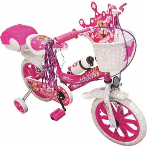 15 rim Lux Child Bike (4-5-6-7 Age.)