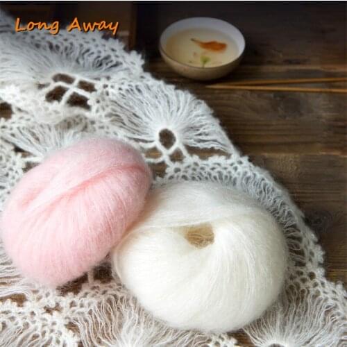 25g/Pc Mohair Yarn Cheap Knitting Yarn Crochet Baby Wool Yarn for Knitting Sweater Socks 166m 0.9mm