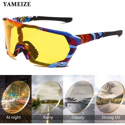 YAMEIZE Anti Glare Night Vision Glasses Men Yellow Lens Driving Glasses Oversized Sport Goggles Outdoor Sports Fishing Gafas UV