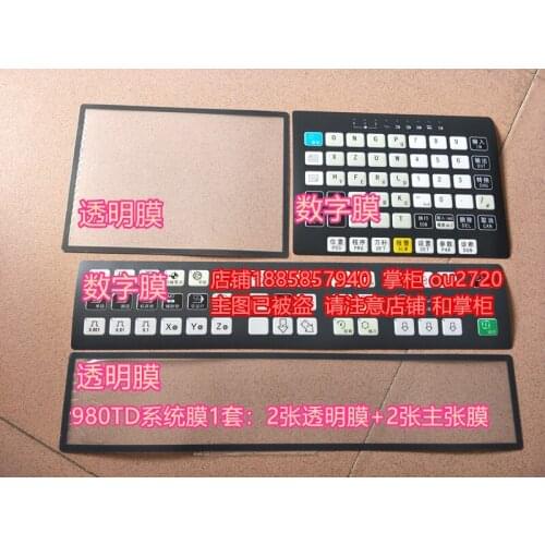 GSK980TD Guangshu 980TD system operation panel key film digital symbol film system panel mask