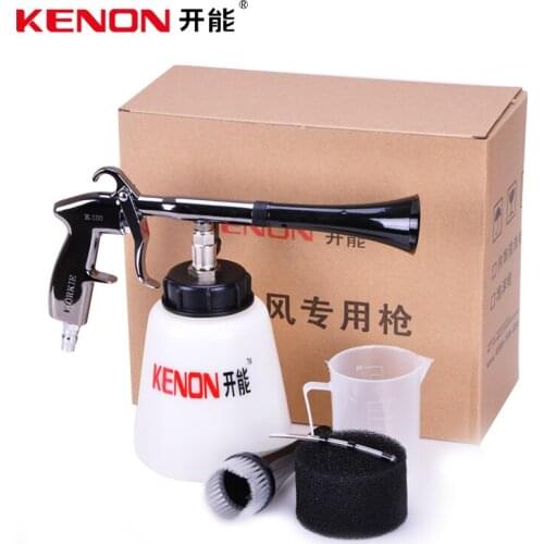 Pneumatic car wash spray gun auto upholstery cleaning gun foam gun free shipping