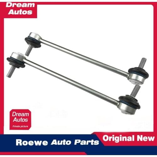 Rui Teng front balance bar ball head stabilizer bar ball head connecting rod small draw rod ball head for Roewe RX5 MG GS