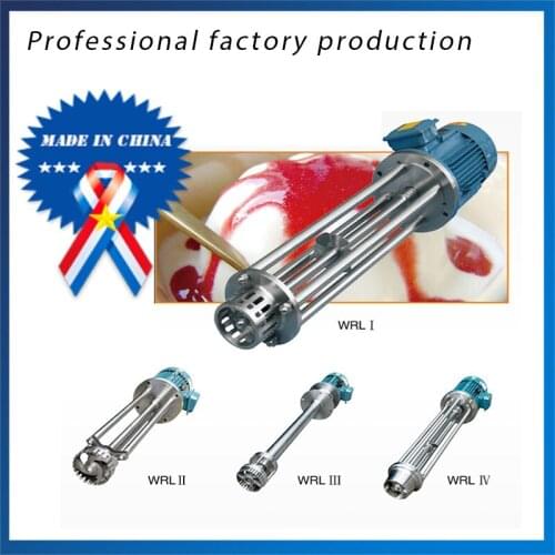 WRL-100 high shear homogeneous emulsion 2.2KW 220V50HZ small laboratory shear emulsifier small homogenizer pump