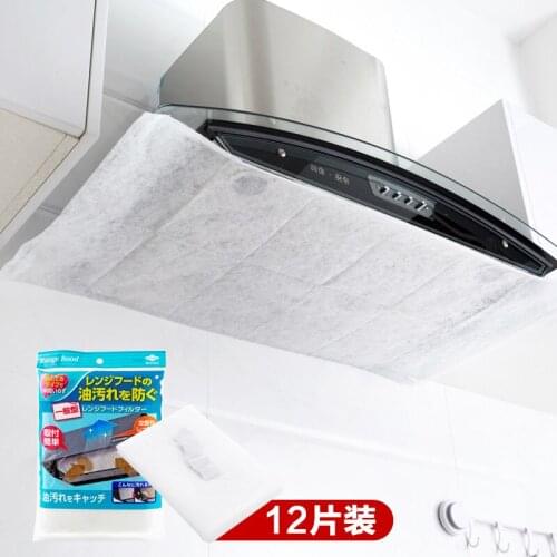 12pcs/pack Exhauster Oil-absorbing Paper Filter Film Exhauster Kitchen Oil-proof Fume Sticker Filter Mesh Oil-proof Cover