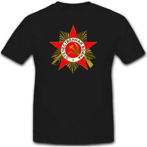 The Patriotic War Soviet Russian USSR Red Star Medal Badge T-Shirt. Summer Cotton Short Sleeve O-Neck Mens T Shirt New S-3XL