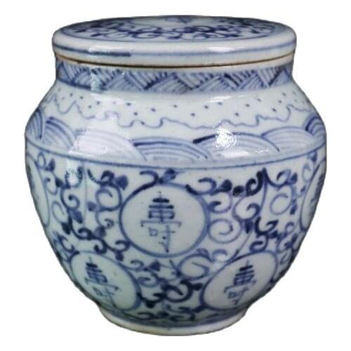 Ming Dynasty blue and white Shouzi pattern cover pot antique porcelain full hand painting folk collection decoration 2