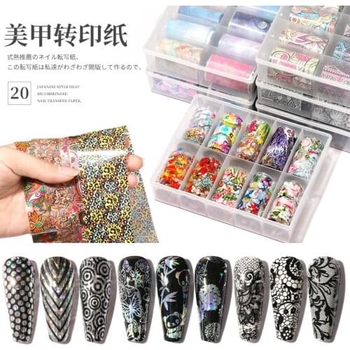 Nail Star Paper Christmas Star Sticker Set Laser Snowflake Nail Sticker Leopard Flame Star Transfer Paper Art Decorations Nails