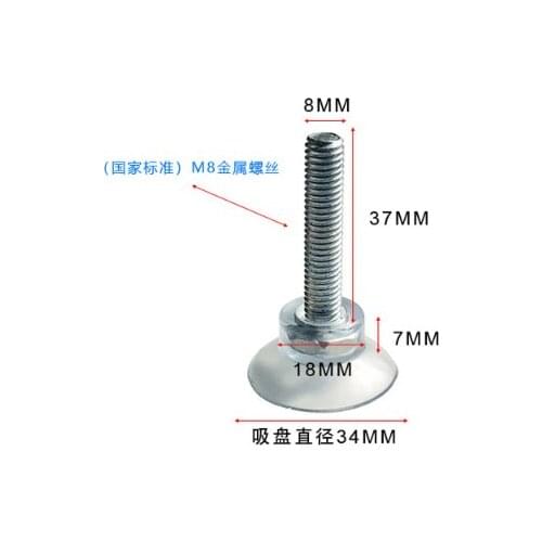 02 Home storage suckers Tumbler sporting goods 8.5cm transparent and powerful with screw suction cup bathroom shelf suction M8