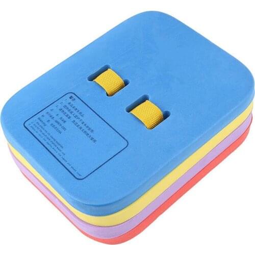 4Layers Lightweight Back Float EVA Swimming Board Floating Plate Back Float Kickboard Pool Training Aid Tools for Children Adult