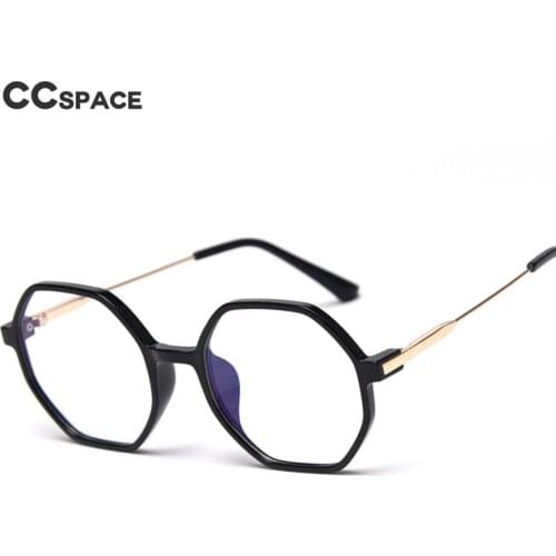 47337 Anti-blue Retro Glasses Frames Polygon Men Women Optical Fashion Computer Glasses