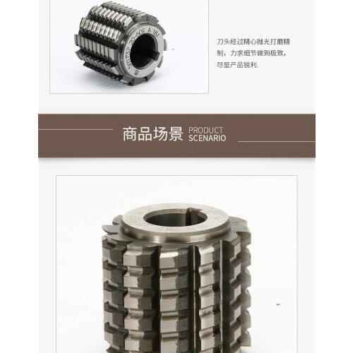 6542 timing belt wheel gear hob HTD S H L XL AT20-50 50-80