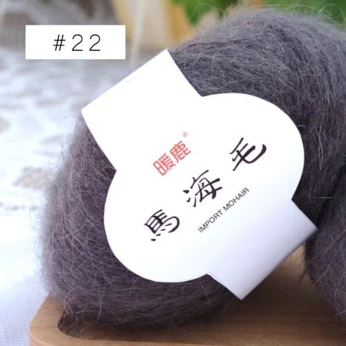 Wholesale 250g/lot 10balls DIY Thin Soft Mohair Yarn Angora Wool Cashmere Yarn Hand Knitting Weaving Crochet Thread JK466
