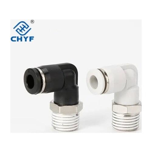 PL quick connector MPL type quick connector trachea cylinder solenoid valve right angle connector PL4-M58-0216-04