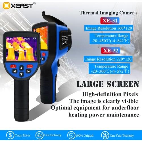 XEAST quickly locates the thermal imager floor heating pipeline heating detection fault 300,000 pixel digital sensible heat