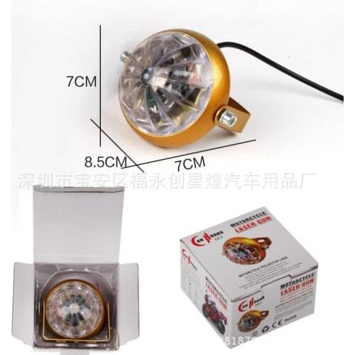 General chassis LED flashing lights for motorcycles and electric vehicles Super bright modified taillights