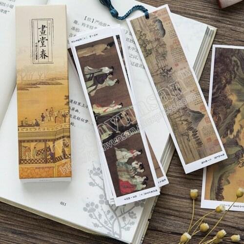 240piece/lot Bookmarks with Chinese characteristics Paper cutting bookmark Wedding gifts from colleagues and classmates