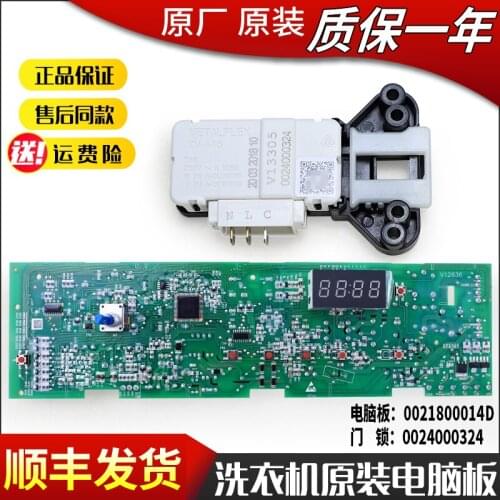 Drum washing machine computer display motherboard XQG60-K1079-1079/0021800014D