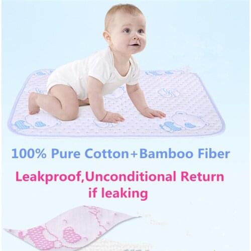 Emon Baby Waterproof Diapers