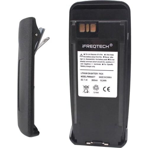 PMNN4065 PMNN4066 PMNN4077 2600mAh Li-ion battery for MOTOROLA DP3600 P8268 DGP8050 DGP5050 DEP550 DEP570 DGP4150 DGP6150 DP3400