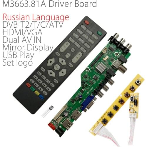 M3663.81A Digital Signal DVB-T2/T/C DTV ATV Universal LCD TV Controller Driver Board Monitor PanelRussian USB mirror 7key button