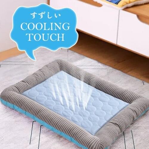 Cooling Dog Mat Fashion Silk Breathable Dog Bed Household Pet Sofa For Medium And Large Dogs Products Puppies Cat Pet Mat