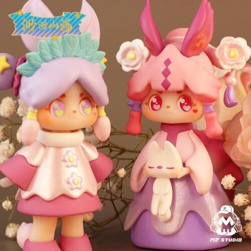 Original Miao Miao Shanhai Series Blind Box Toy Figure Designated Style Cute Anime Characters Give Girls Birthday Surprise Gifts