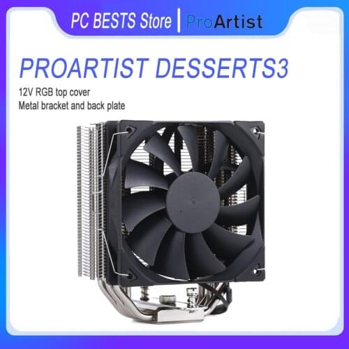 ProArtist Gratify3 G3 4 heat pipe tower CPU Cooler M12 Quiet Fan Computer case Cooling radiator for 115X 2066 AM4