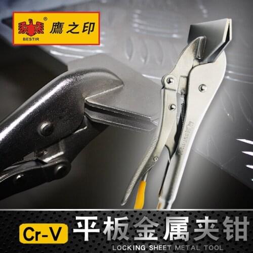 BESTIR TOOL Taiwan made 8" 10" Cr-V steel locking sheet metal hand tool grip pliers heat treated rod