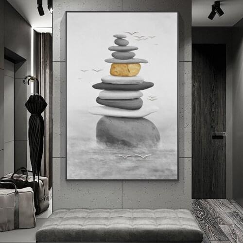 Modern abstract stone art minimalist style Canvas Painting Wall Art Pictures for Living Room Home Decor (No Frame)