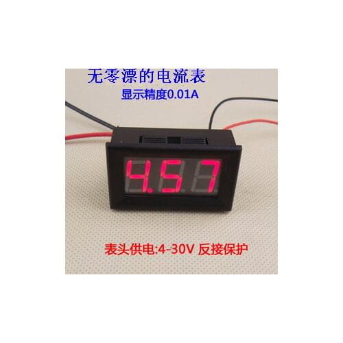 GWUNW BY336V DC 0-200V (200V) 3 bit 0.36inchVoltage Tester Meter digital display LED Voltmet Panel Meter red blue green yellow