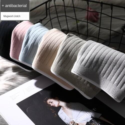 New Japanese Cotton Underwear Ladies Mid Waist Seamless One - Piece Thread Wormwood Antibacterial Crotch Hip Lifting Briefs