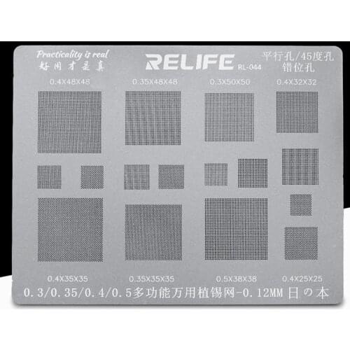 RELIFE Multi-Function Universal BGA Reballing Stencil For 0.3 0.35 0.4 0.5 Parallel 45 Degree Hole Misaligned Hole Plant Net