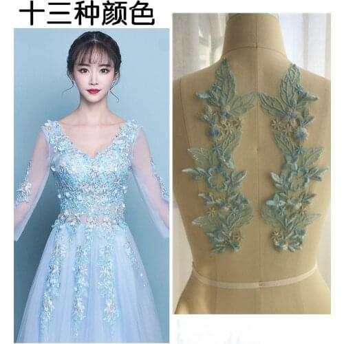 13 colors Beading Hot drilling organza Lace embroidery patches Sequins LACE decals flower Applique for DIY Wedding dress