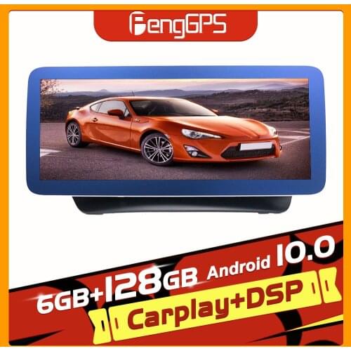 12.3“ Autoradio 6+128G Android 10.0 For Mercedes Benz E 2010-2016 Car GPS Navigation Multimedia Player Head Unit